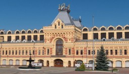 Мероприятия в честь 200-летия Нижегородской ярмарки