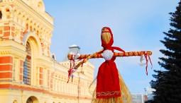 Масленица на Нижегородской ярмарке 2025