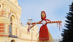 Праздник «Масленица» на Нижегородской ярмарке 2026