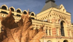 «Российская книжная неделя» на Нижегородской ярмарке 2025