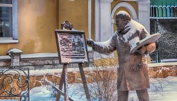 Выставка «Секреты Рождественской стороны»