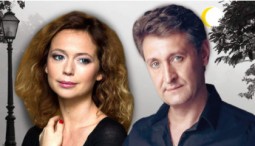 Спектакль «Скамейка» 2026