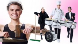 Ритм в большом городе — Vasiliev Groove 2027