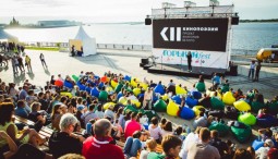 Фестиваль нового российского кино «ГОРЬКИЙ fest» 2020