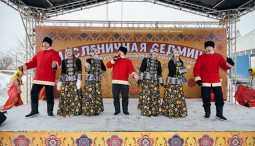 Фестиваль-конкурс «Масленичная седмица» 2019