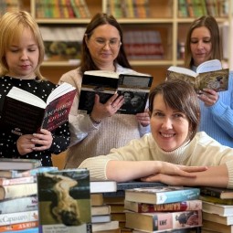Литературно-фантастический праздник «На перекрестке миров»