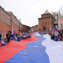 День народного единства в Нижнем Новгороде 2025