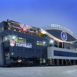 Дворец Спорта Профсоюзов