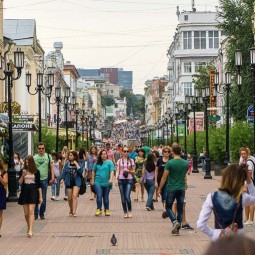 Улица Большая Покровская