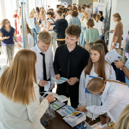 День Высшей школы экономики