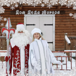 Программа праздничных и предновогодних мероприятий в Нижнем Новгороде 2025/26