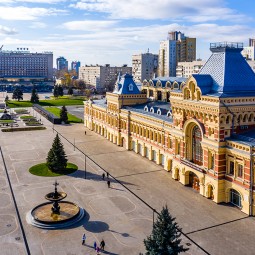 Нижегородская ярмарка