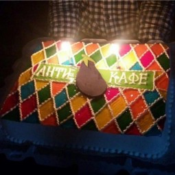 Антикафе «Баклажан» 