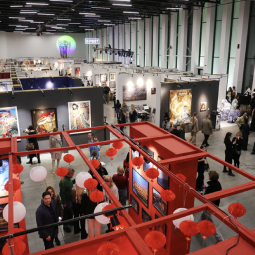 Международная выставка-ярмарка искусств «АРТ МИР 2026»