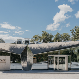 Ресторан Escape Нижний Новгород