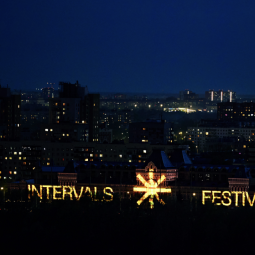 Фестиваль медиаискусства на Нижегородской ярмарке 2026