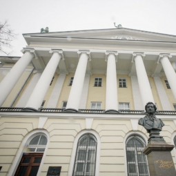 Пушкинские дни в НИУ ВШЭ 2025