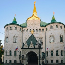 Государственный банк Нижнего Новгорода