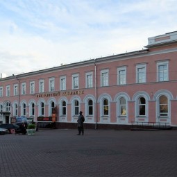 Нижегородский государственный выставочный комплекс