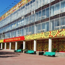 Музей истории художественных промыслов Нижегородской области