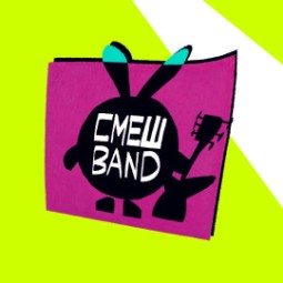 Группа «Смешband»