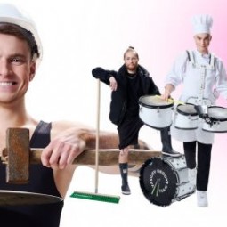 Ритм в большом городе — Vasiliev Groove — Нижний Новгород, 24 января 2027