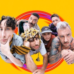 Группа «Гудтаймс» на Summer Sound х билайн — Нижний Новгород, 8 августа 2026