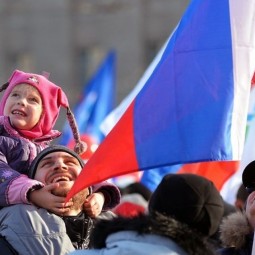День народного Единства в Нижнем Новгороде 2018