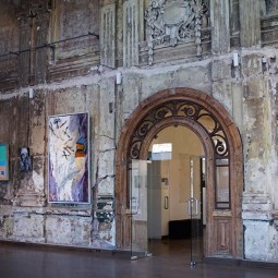 Галерея FUTURO