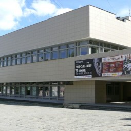 Театр Юного Зрителя