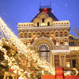 Фестиваль «Новый год на Ярмарке» 2025/26