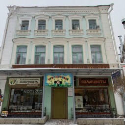 Выставочный зал «Покровка, 8»