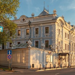 Музей-Усадьба Рукавишниковых