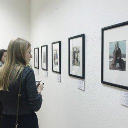 Выставка  «Первоцвет. Ранний Цвет в Русской фотографии»»