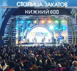 Фестиваль «Столица закатов» 2021
