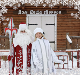 Программа праздничных и предновогодних мероприятий в Нижнем Новгороде 2025/26