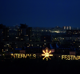 Фестиваль медиаискусства на Нижегородской ярмарке 2026