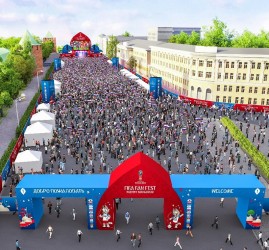 Фестиваль болельщиков в Нижнем Новгороде 2018