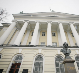 Пушкинские дни в НИУ ВШЭ 2025