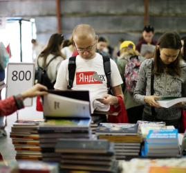 24 и 25 июля Нижний Новгород ждут книжные выходные