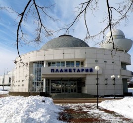 Обзорные экскурсии, программы и лекции в Нижегородском Планетарии