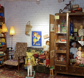 «Игрушечный музей»