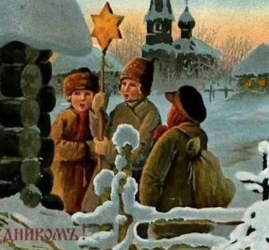 Выставка «Новогодние и рождественские открытки»