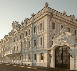 Выставка «Московский Кремль — символ России»