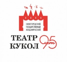 Волшебный листочек — Нижний Новгород, 13 июня 2026