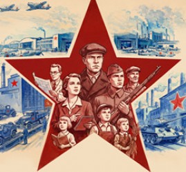 Горький. В тени войны — Нижний Новгород, 22 июня 2026