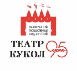 Спектакль «Бука» — Нижний Новгород, 5 сентября 2026