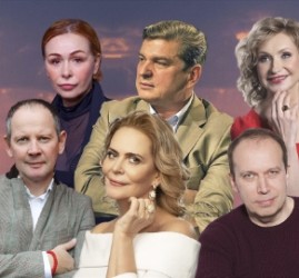 Взрослые игры — спектакль — Нижний Новгород, 22 ноября 2026