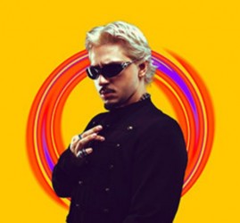 SQWOZ BAB. Summer Sound х билайн — Нижний Новгород, 6 августа 2026