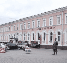 Выставка «Нижегородское Искусство ХХ века. Классика»